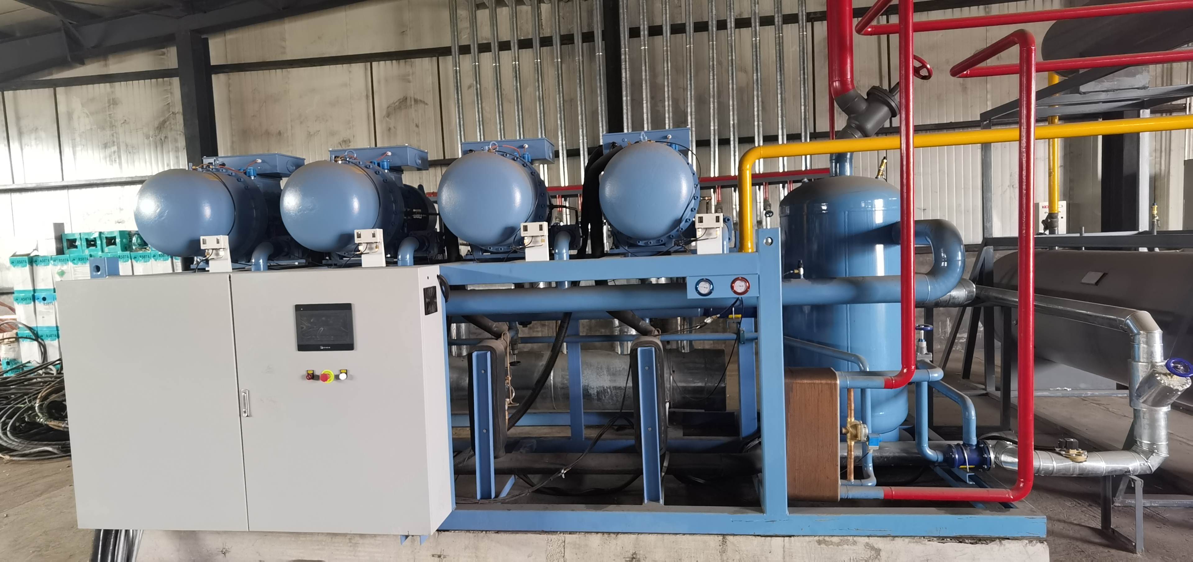 内蒙古成军制冷有限责任公司服务案例