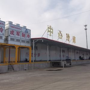 扎鲁特旗冷库服务-内蒙古成军制冷有限责任公司 服务案例