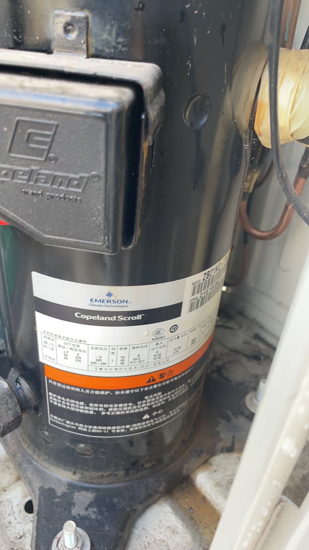 曾伟标服务案例