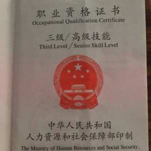 宁夏九玖制冷设备有限公司 - 项目案例