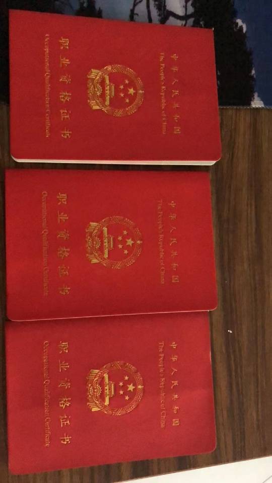 宁夏九玖制冷设备有限公司服务案例