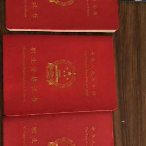 宁夏九玖制冷设备有限公司 - 项目案例