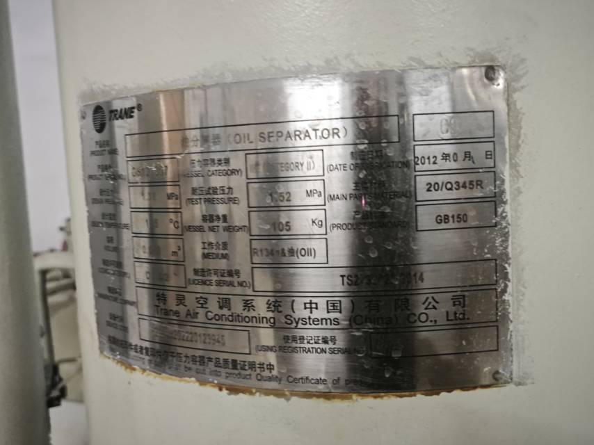 维保小杜服务案例