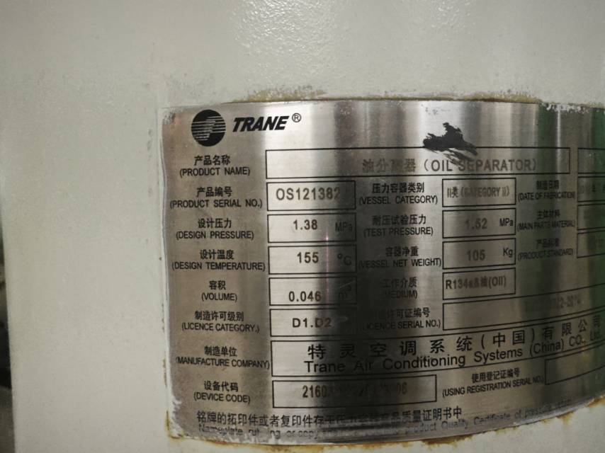 维保小杜服务案例