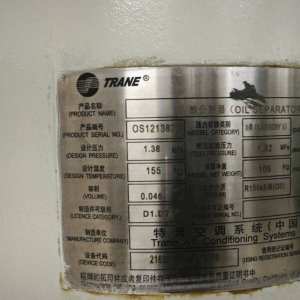 固阳冷库服务-维保小杜 服务案例