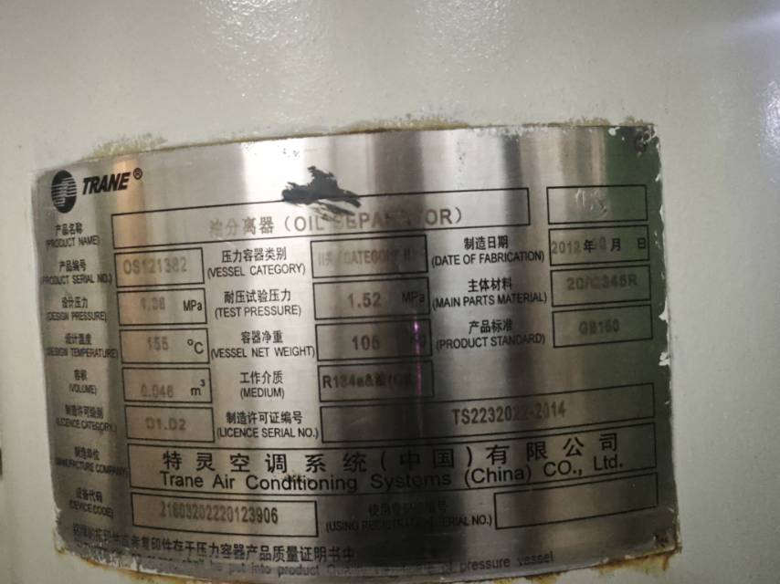 维保小杜服务案例