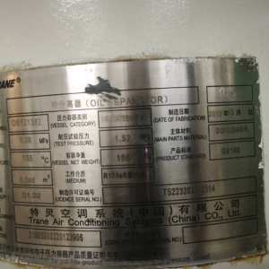 固阳冷库服务-维保小杜 服务案例