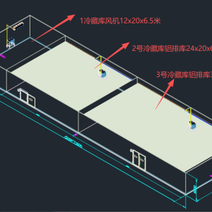 长汀冷库服务-龚文 服务案例