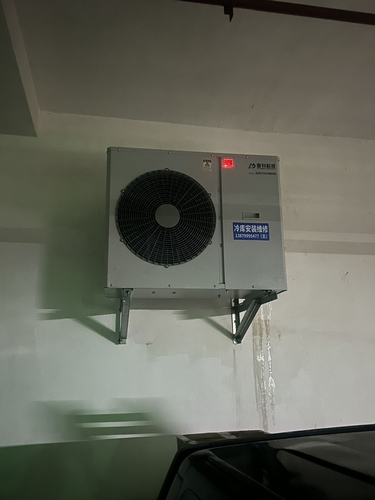 兴盛制冷服务案例