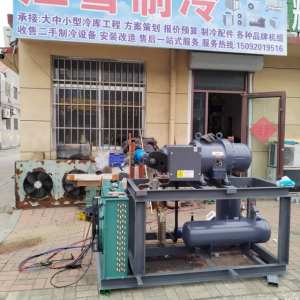 莱西冷库服务-李雨轩 服务案例