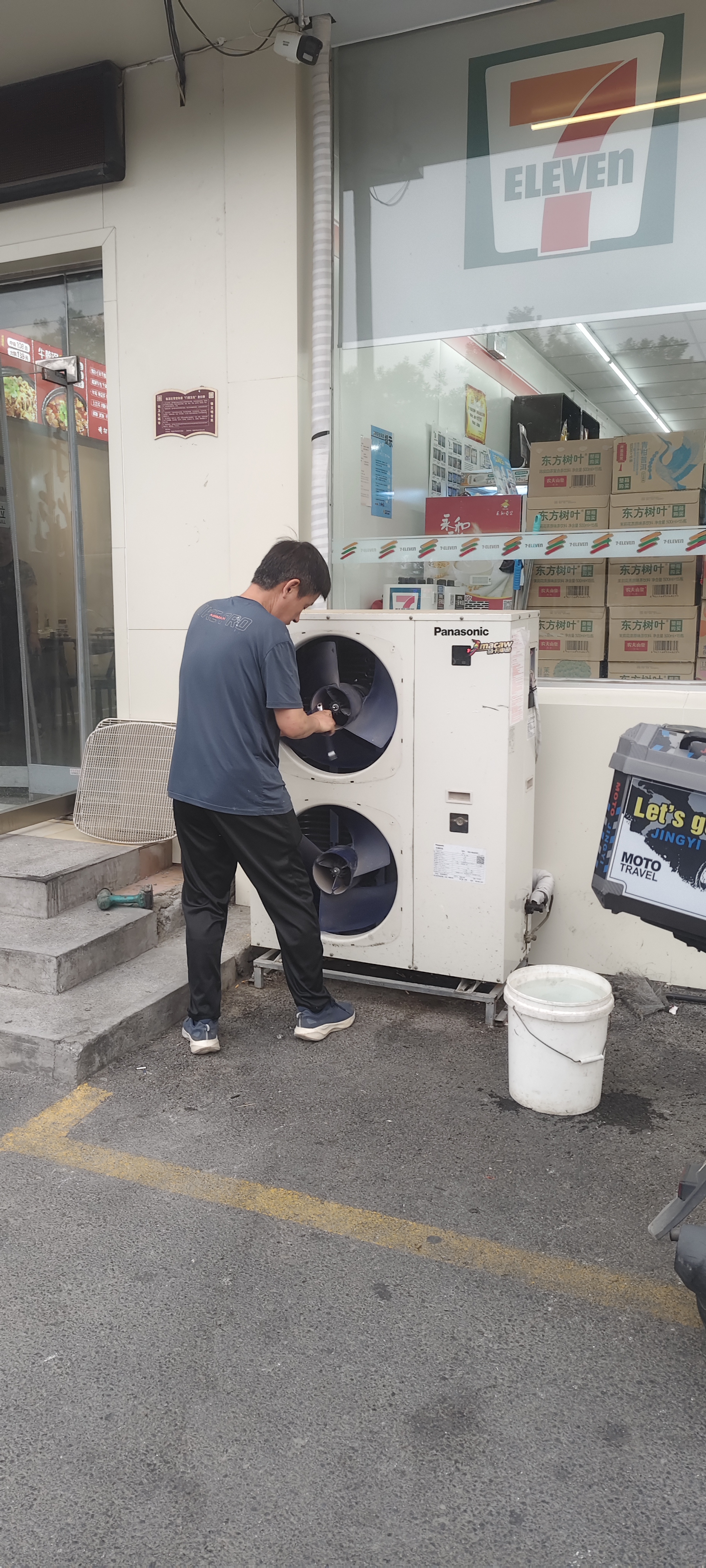 淄博瑞鼎制冷设备商行服务案例