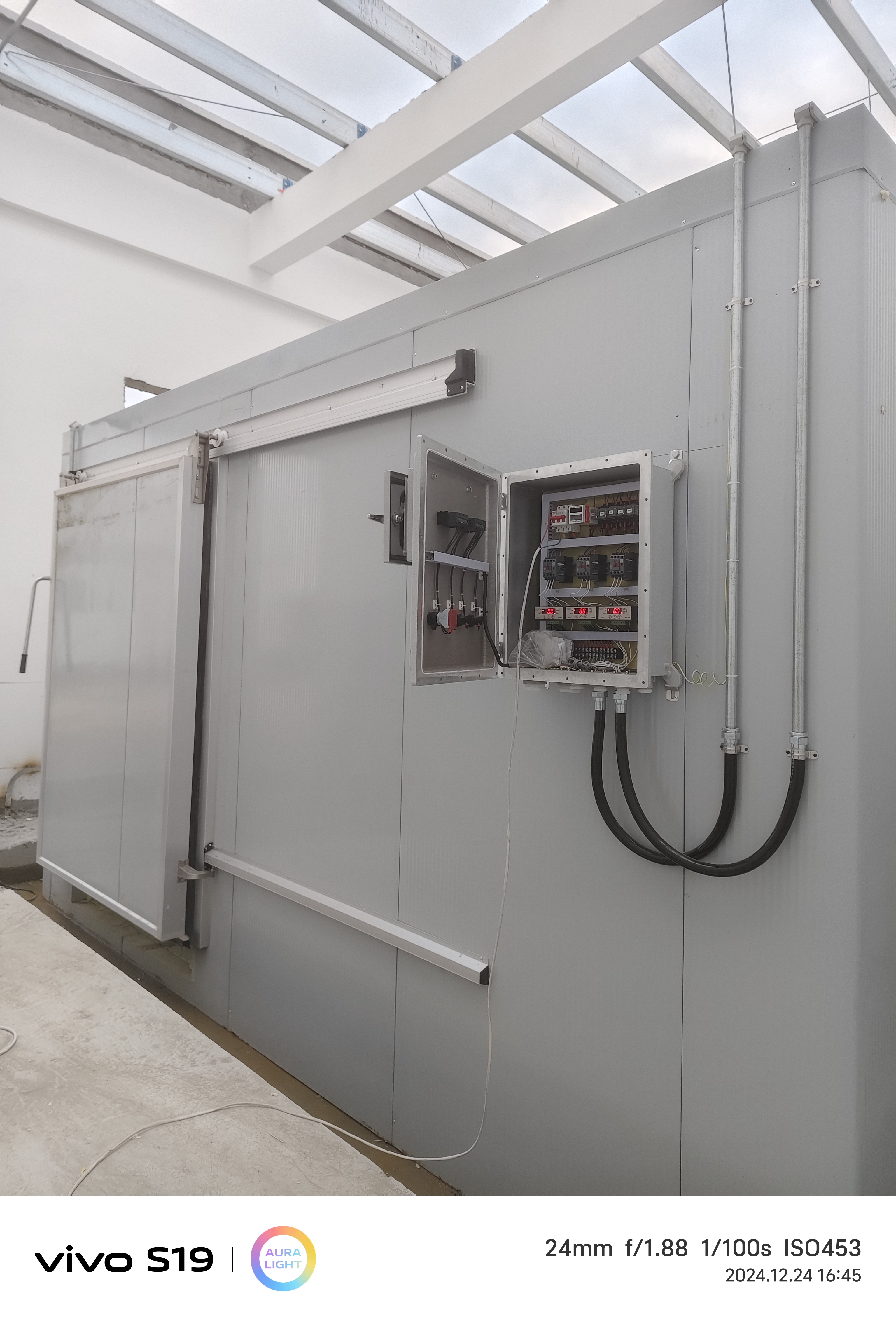 淄博瑞鼎制冷设备商行服务案例