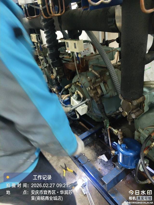 汪国庆服务案例