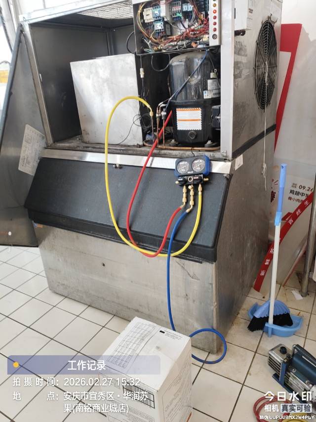 汪国庆服务案例