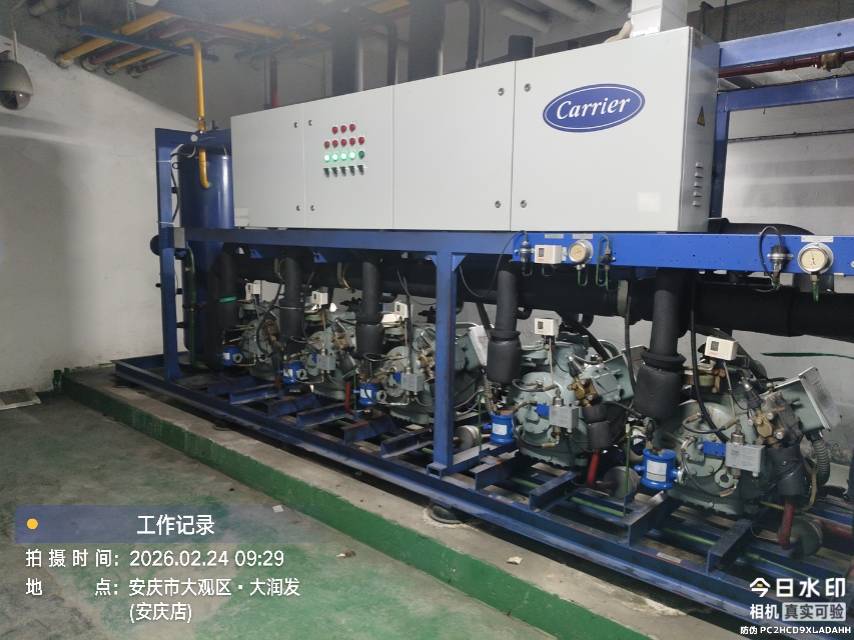 汪国庆服务案例