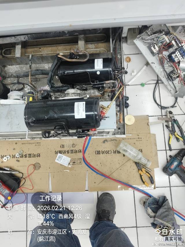 汪国庆服务案例