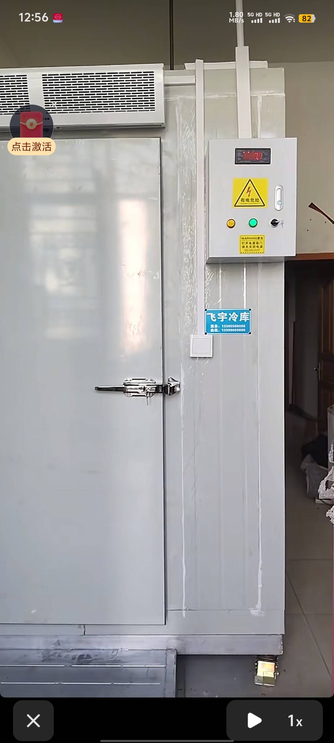 汪国庆服务案例