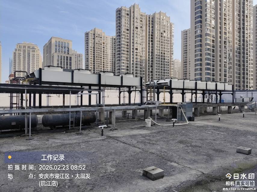 汪国庆服务案例