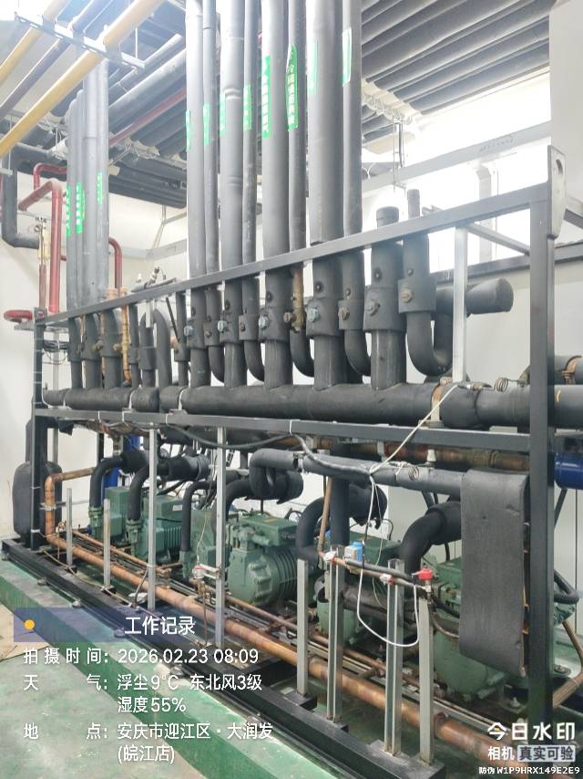 汪国庆服务案例