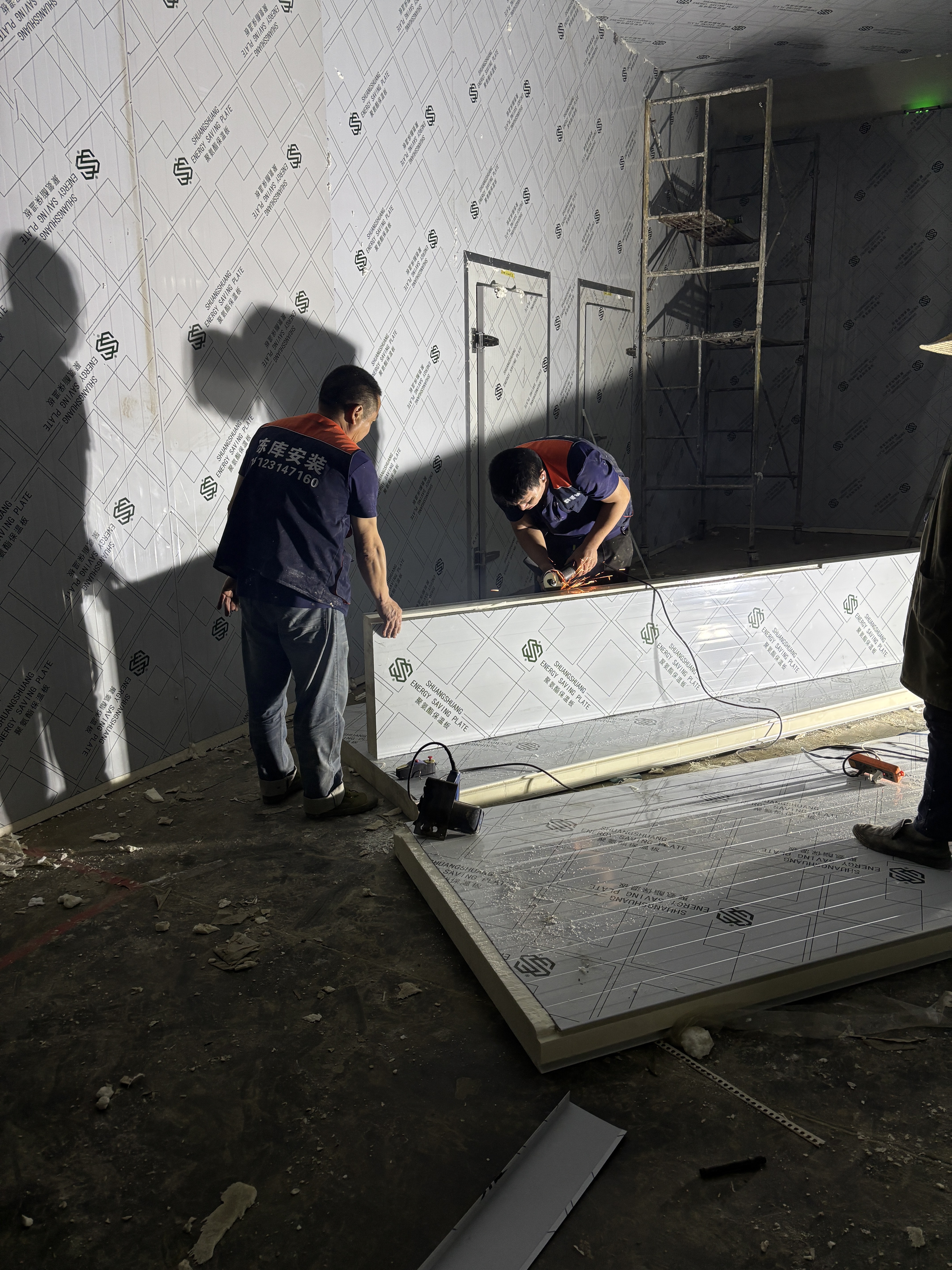 重庆群贤制冷设备有限公司服务案例