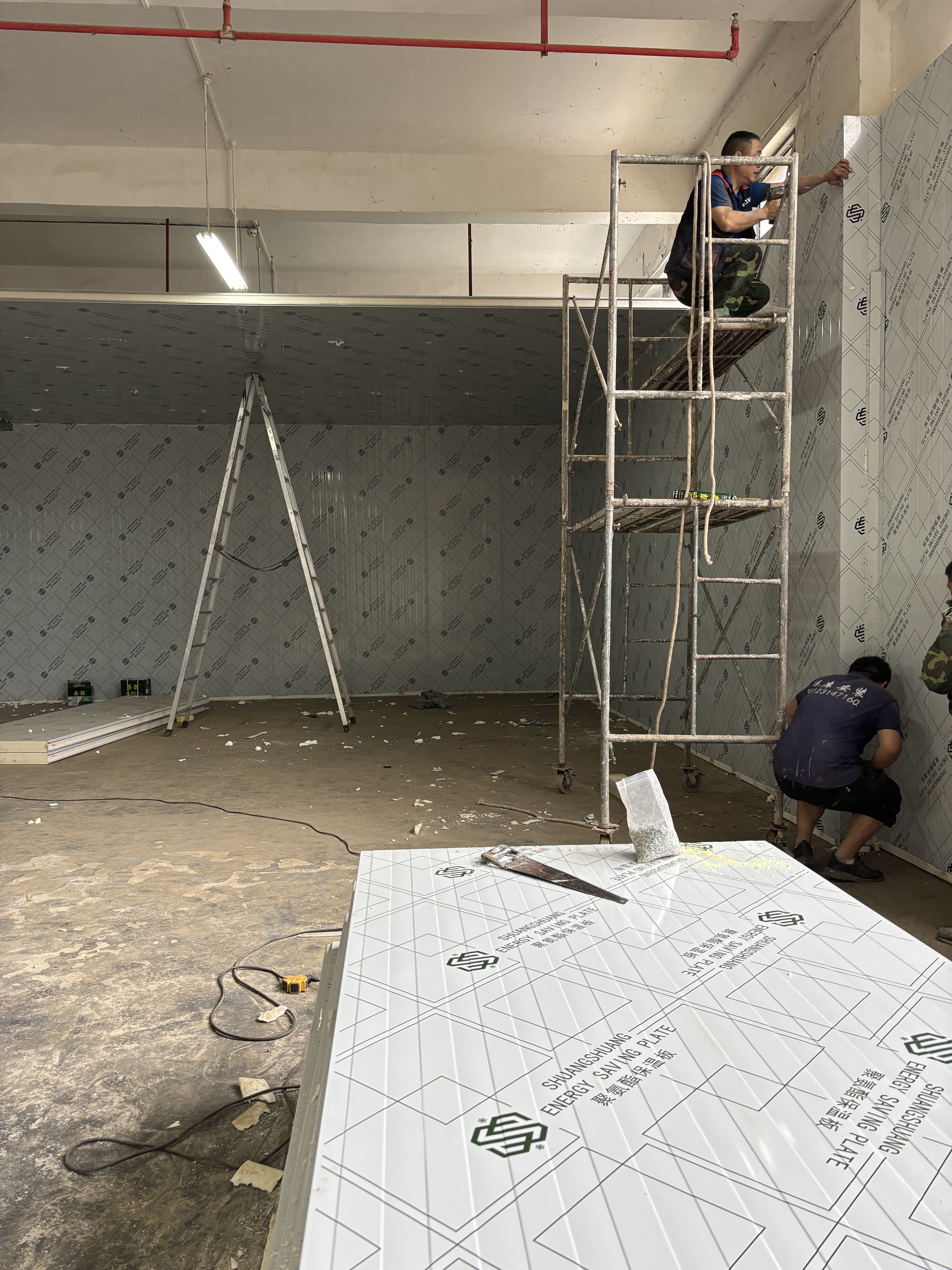 重庆群贤制冷设备有限公司服务案例