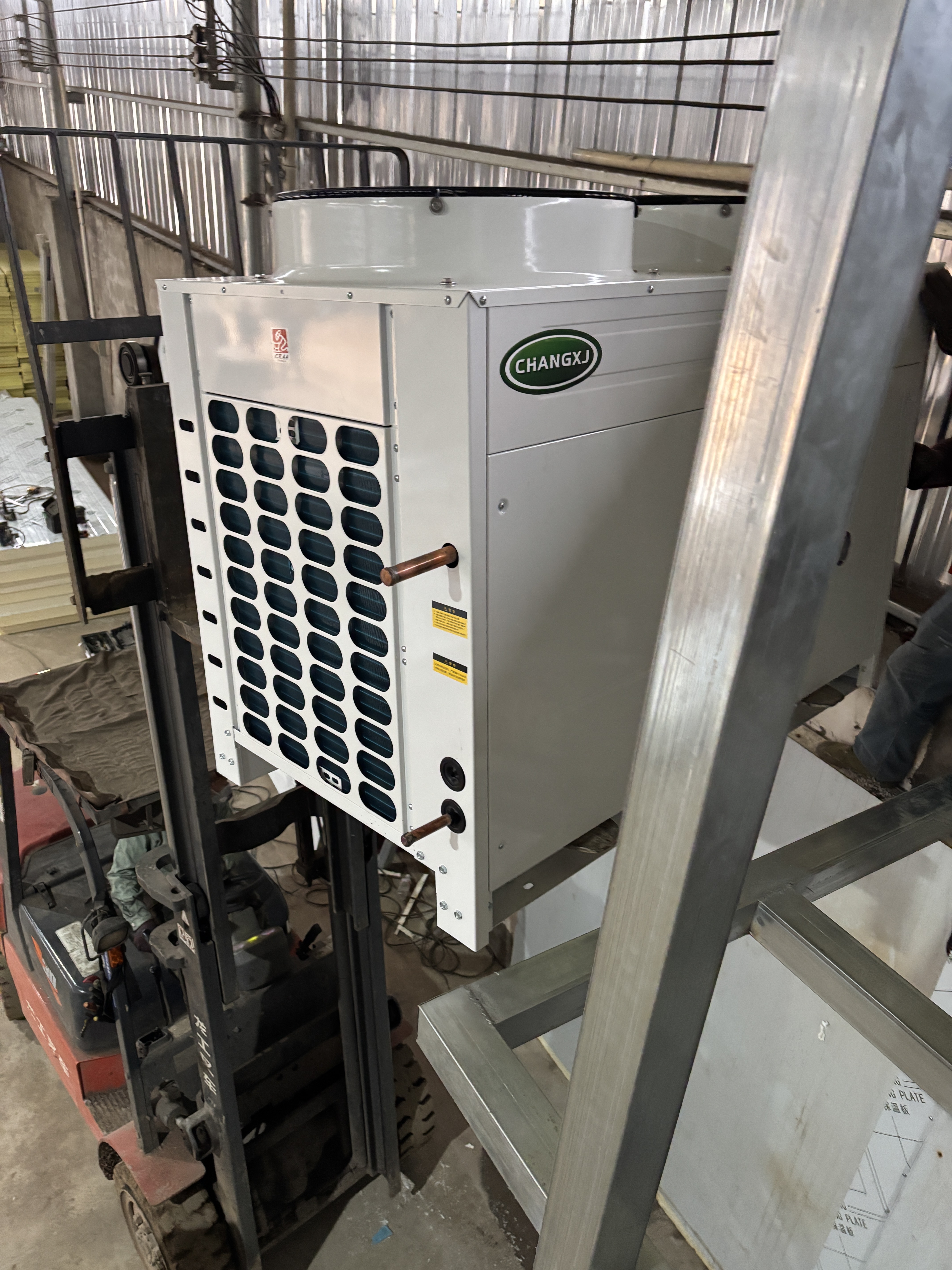 重庆群贤制冷设备有限公司服务案例