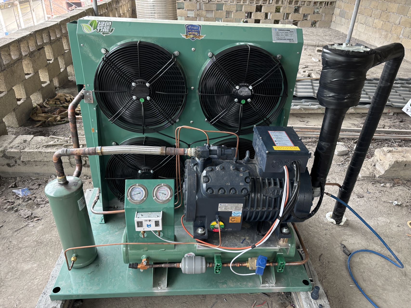 重庆群贤制冷设备有限公司服务案例