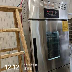 慈溪制冷 - 项目案例