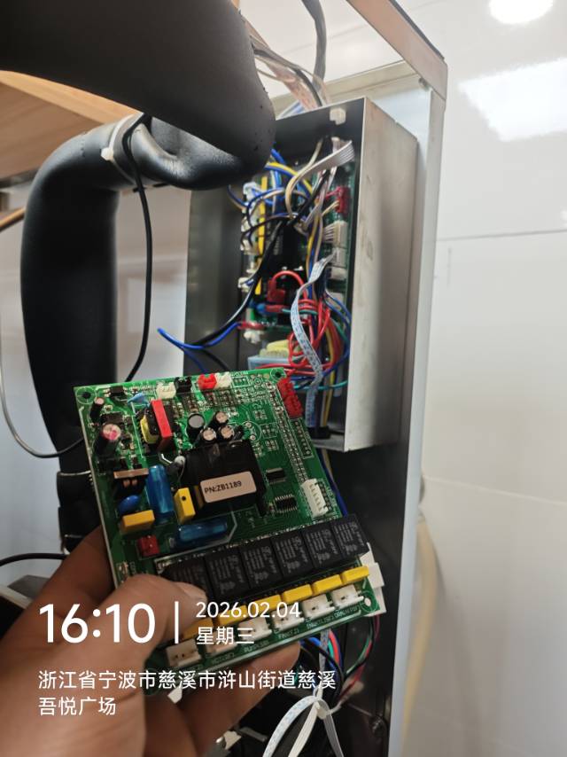 慈溪制冷服务案例