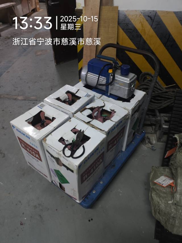 慈溪制冷服务案例