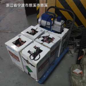 慈溪制冷 - 项目案例