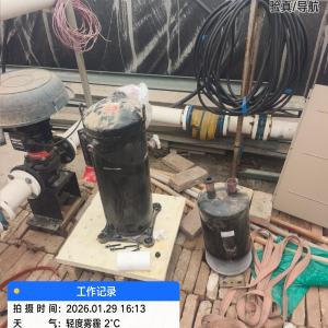 白伟龙 - 项目案例
