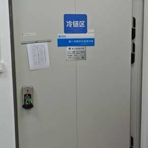 上海冷库服务-疫苗巡检库体照片