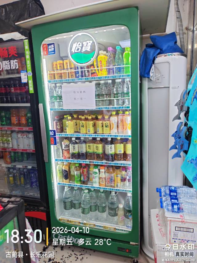 15309084398服务案例