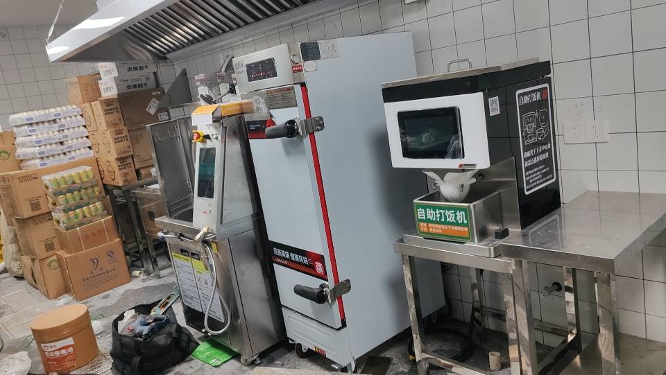 A00空调家电安装维修服务案例