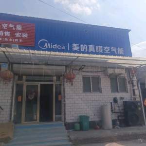 张海龙 - 项目案例