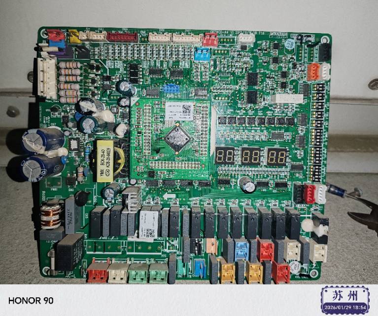 冷库空调服务商服务案例