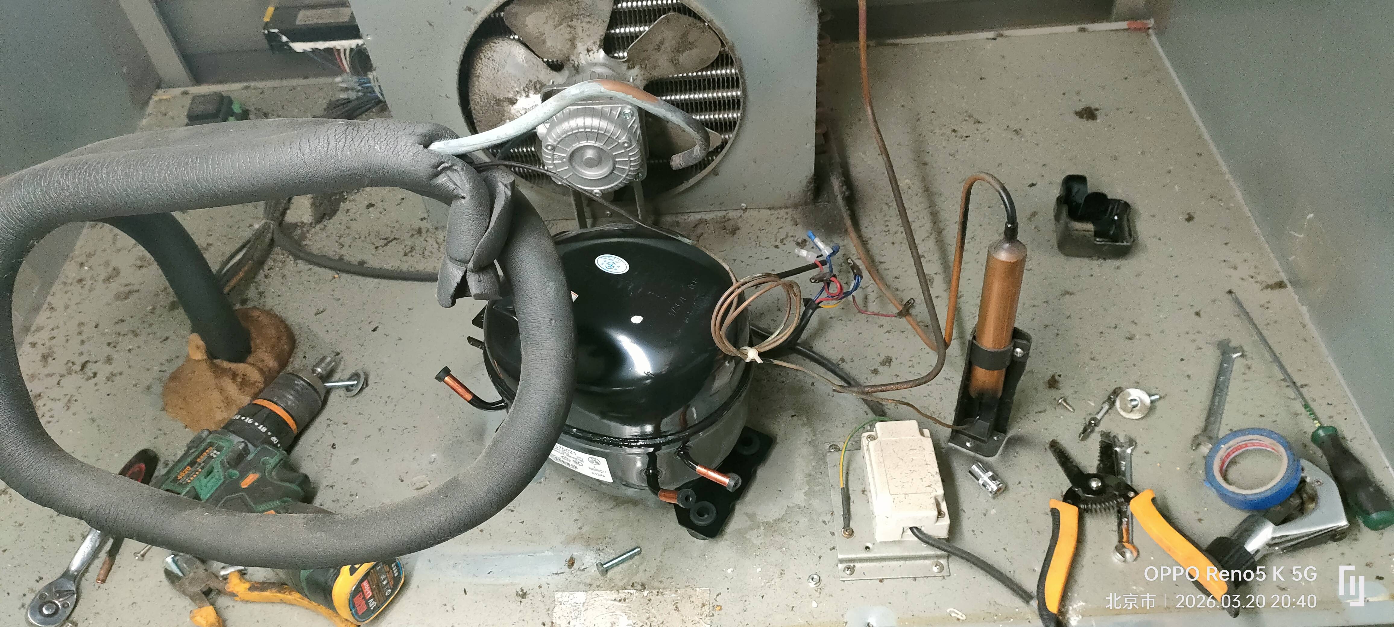 北京金北厨房设备有限公司服务案例