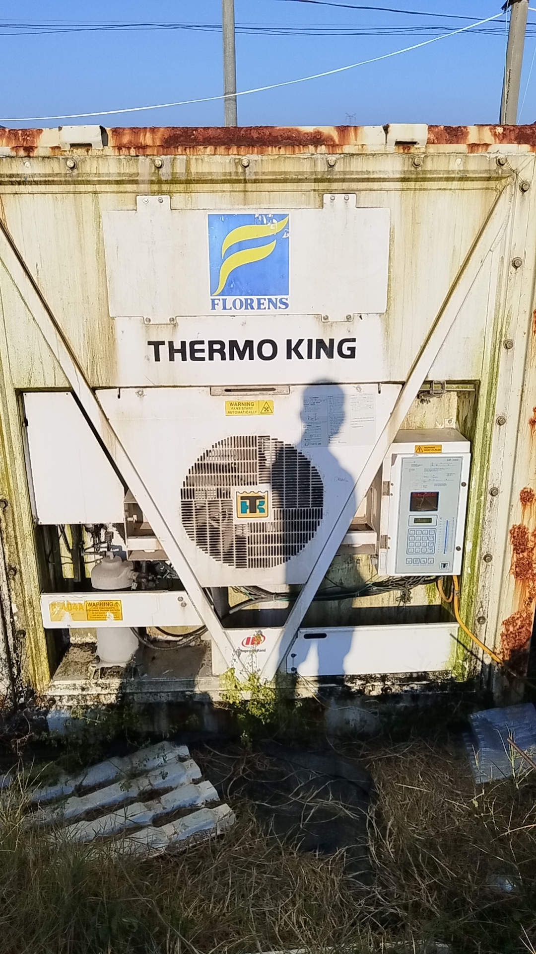 冷库设计维修，李工13925417466服务案例