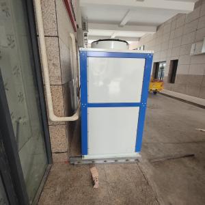 乌达冷库服务-刘师傅冷库安装维修 服务案例