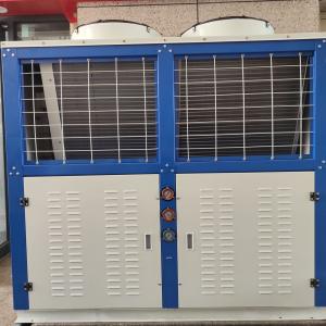 乌达冷库服务-刘师傅冷库安装维修 服务案例