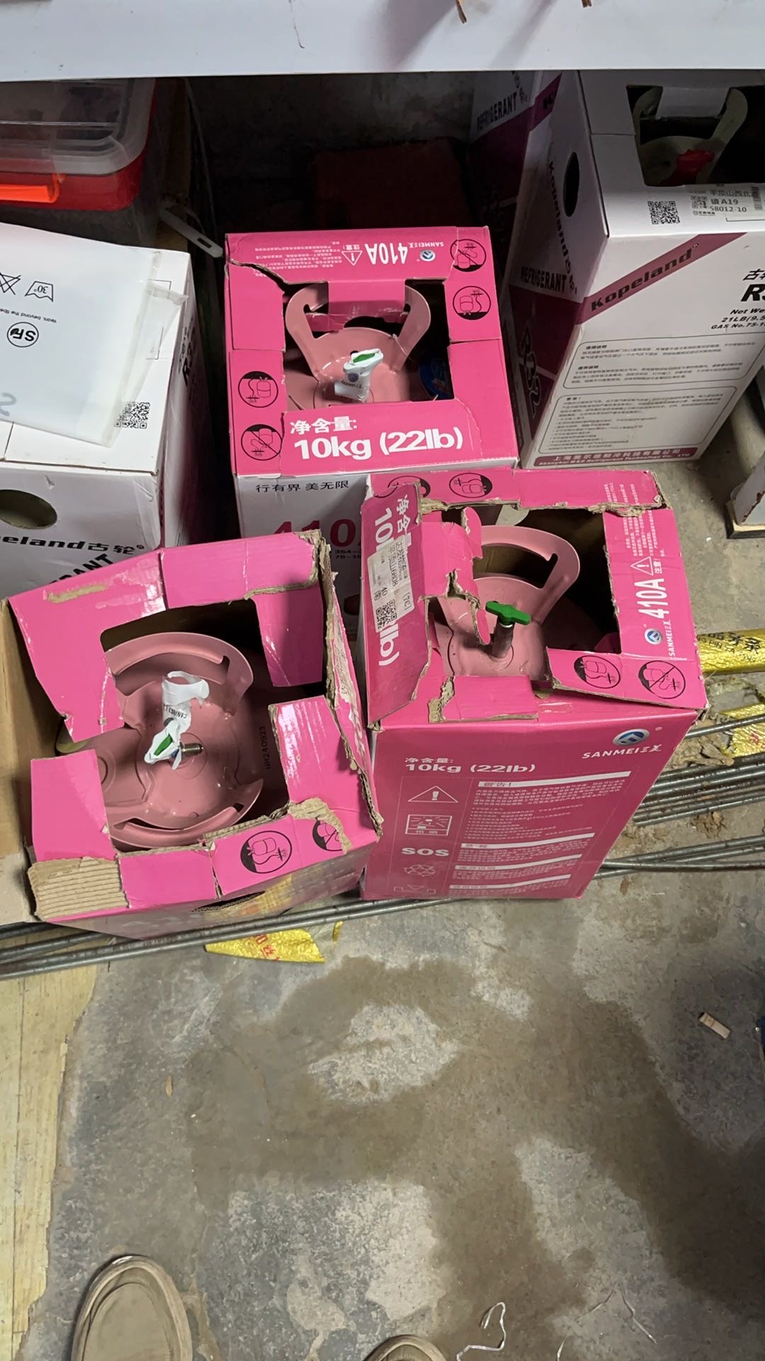 鑫合制冷服务案例