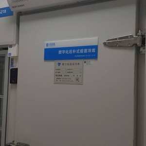 富阳冷库服务-冷库库门照片