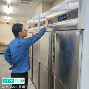 资阳冷库服务-A+重庆暖通空调家电张4008- 服务案例