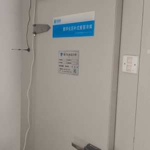 芜湖冷库服务-冷库库门照片