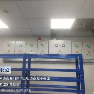 群宏制冷设备有限公司 - 项目案例