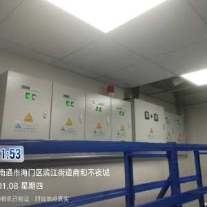群宏制冷设备有限公司 - 项目案例