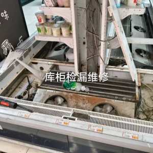 戎城工匠 - 项目案例