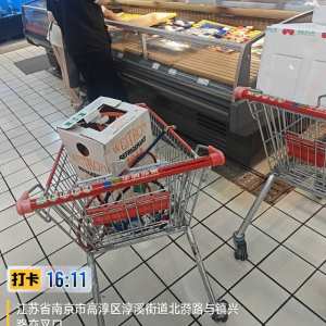 商超冷链 - 项目案例
