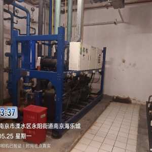 商超冷链 - 项目案例